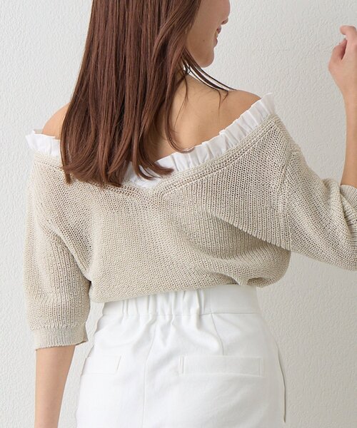 La boutique BonBon（ラブティックボンボン）の「【大人っぽ映え】ペーパーヤーンフリルVネックニット（ニット/セーター・レディース・グレイッシュベージュ/バイオレット/ライトベージュ・FREE）」の19枚目の写真
