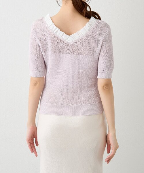 La boutique BonBon（ラブティックボンボン）の「【大人っぽ映え】ペーパーヤーンフリルVネックニット（ニット/セーター・レディース・グレイッシュベージュ/バイオレット/ライトベージュ・FREE）」の14枚目の写真