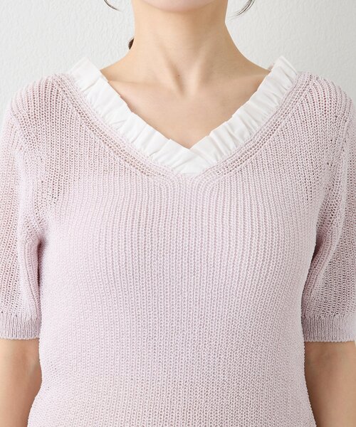 La boutique BonBon（ラブティックボンボン）の「【大人っぽ映え】ペーパーヤーンフリルVネックニット（ニット/セーター・レディース・グレイッシュベージュ/バイオレット/ライトベージュ・FREE）」の15枚目の写真