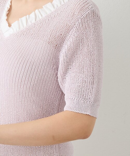 La boutique BonBon（ラブティックボンボン）の「【大人っぽ映え】ペーパーヤーンフリルVネックニット（ニット/セーター・レディース・グレイッシュベージュ/バイオレット/ライトベージュ・FREE）」の16枚目の写真