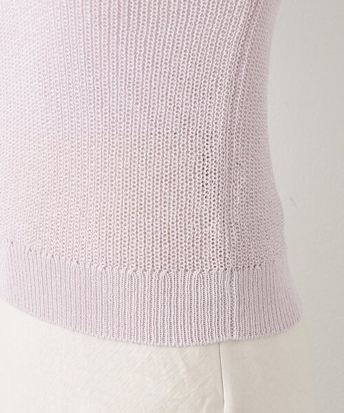 La boutique BonBon（ラブティックボンボン）の「【大人っぽ映え】ペーパーヤーンフリルVネックニット（ニット/セーター・レディース・グレイッシュベージュ/バイオレット/ライトベージュ・FREE）」の17枚目の写真