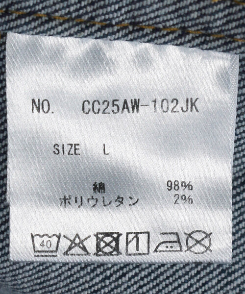 FREAK'S STORE(フリークスストア)の「限定展開 COUNTER CULTURE/カウンターカルチャー デニムジャケット(デニムジャケット・メンズ・ブルー・LARGE/MEDIUM/SMALL)」の20枚目の写真