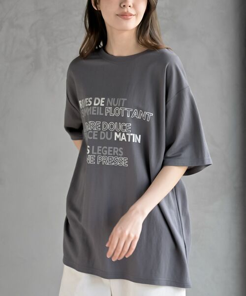 rps(アールピーエス)の「箔×ラバープリントT(Tシャツ/カットソー・レディース・ブラック/オフホワイト/ホワイト系その他2/チャコールグレー・フリー)」の4枚目の写真