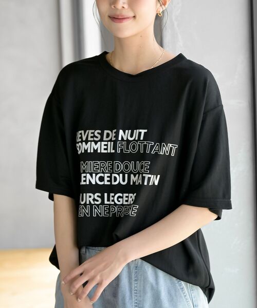 rps(アールピーエス)の「箔×ラバープリントT(Tシャツ/カットソー・レディース・ブラック/オフホワイト/ホワイト系その他2/チャコールグレー・フリー)」の3枚目の写真