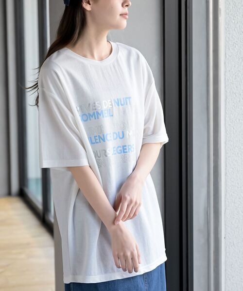 rps(アールピーエス)の「箔×ラバープリントT(Tシャツ/カットソー・レディース・ブラック/オフホワイト/ホワイト系その他2/チャコールグレー・フリー)」の8枚目の写真