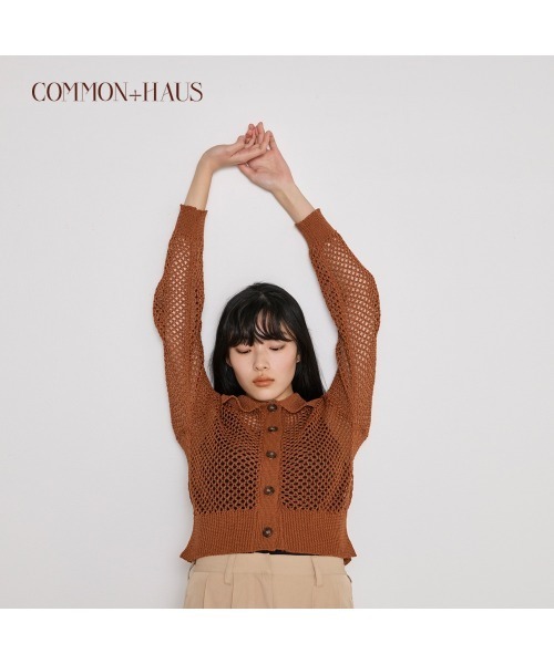 COMMON+HAUS(コモンハウス)の「アイレットメッシュニットカーディガン(カーディガン/ボレロ・レディース・グレー/ライム/ブラウン・FREE)」の4枚目の写真