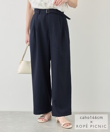ROPE' PICNIC（ロペピクニック）の「【cahoさんコラボ】低身長・小柄さんサイズ エアリーリネンライク タックワイドパンツ（その他パンツ）」