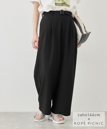 ROPE' PICNIC | 【cahoさんコラボ】低身長・小柄さんサイズ エアリーリネンライク タックワイドパンツ(その他パンツ)