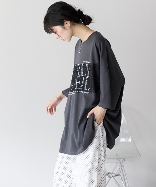 pocket(ポケット)の「レースドッキングロゴプリントTシャツ(Tシャツ/カットソー・レディース・ホワイト×ブラック/チャコールグレー×ブラック・FREE)」の20枚目の写真