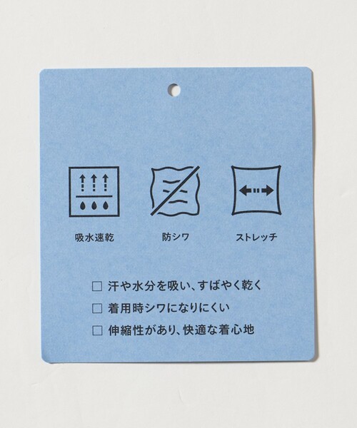 CITEN(シテン)の「<CITEN>サラサラックスオープンカラーシャツ ―吸水速乾・防シワ・ストレッチ―(シャツ/ブラウス・メンズ・グレー系/ブラック/ナチュラル・L/M)」の6枚目の写真