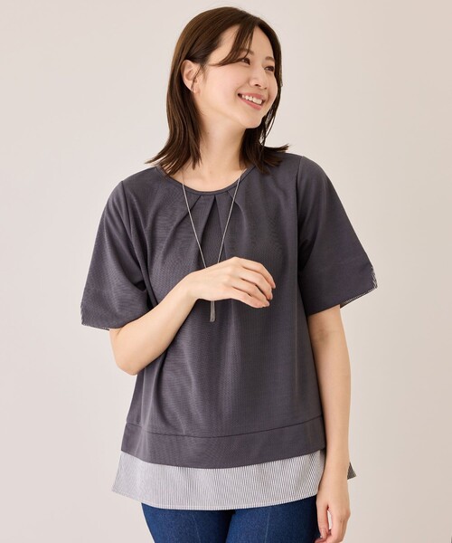 Jayro(ジャイロ)の「配色ストライプ半袖カットソー(Tシャツ/カットソー・レディース・ネイビー/ベージュ系その他/チャコールグレー・M)」の1枚目の写真