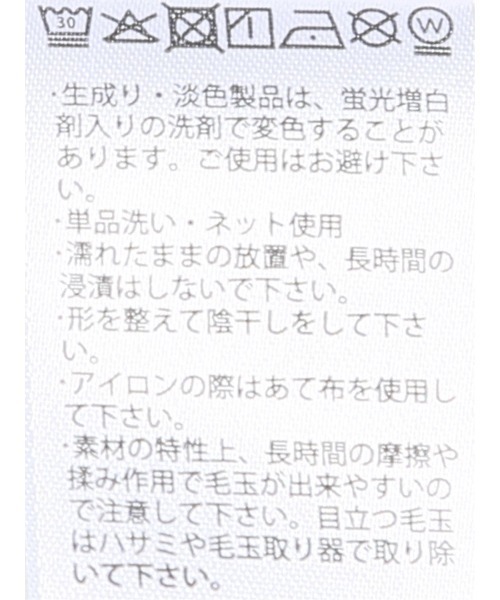 TAKA-Q(タカキュー)の「ポロシャツ 半袖 メンズ 綿混 鹿の子 リブ ライン(ポロシャツ・メンズ・ブラック/ネイビー/ブラウン/ホワイト・MEDIUM/LARGE/X-LARGE)」の7枚目の写真