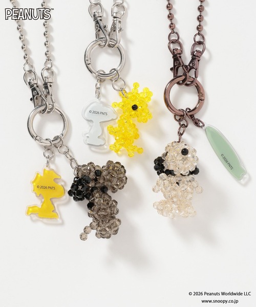 LOWRYS FARM（ローリーズファーム）の「【SNOOPY】ビーズキーチャーム　660731/GOODS（キーホルダー・レディース・その他4/その他3/その他2/その他1・FREE）」の21枚目の写真