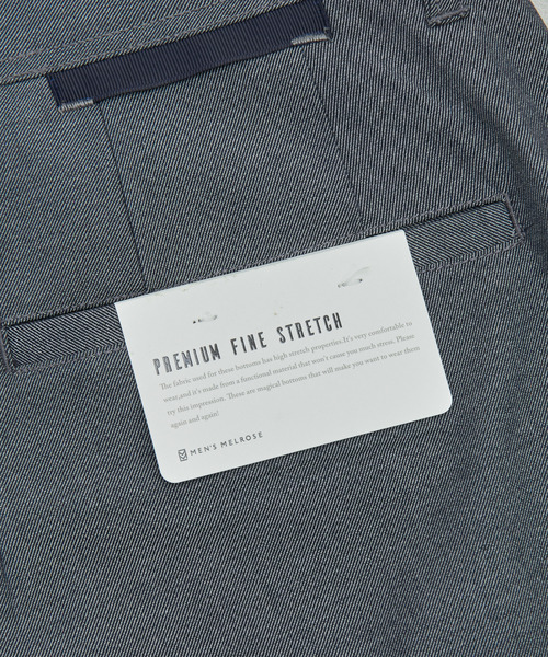MEN'S MELROSE（メンズメルローズ）の「ハイファンクションツイルトラウザーズ | 4WAYストレッチ / 防シワ / ウォッシャブル（スラックス・メンズ・ブラック/ベージュ/ネイビー・2/4/3/5）」の13枚目の写真