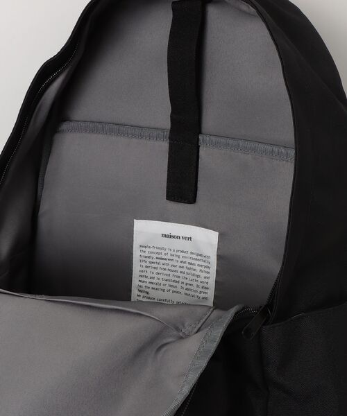 maison vert（メゾンヴェール）の「maison vert/CORDURA eco(R)撥水加工リュック（バックパック/リュック・レディース・ブラック・F）」の4枚目の写真