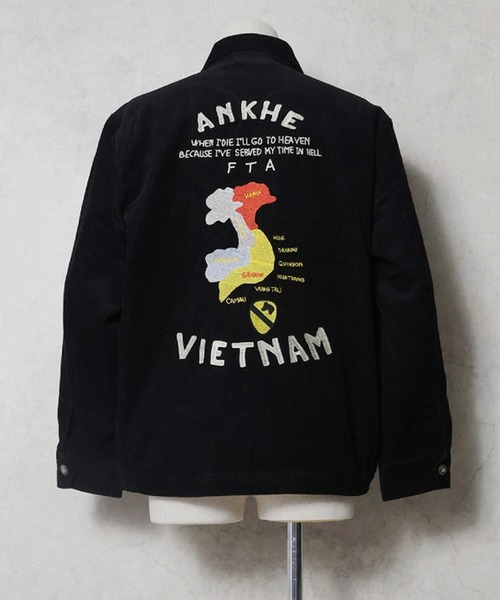 HOUSTON(ヒューストン)の「HOUSTON ヒューストン CORDUROY VIETNAM JACKET MAP柄 刺繍 コーデュロイ ベトナムジャケット / ベトジャン / スーベニアジャケット(ブルゾン・メンズ・ブラウン/ナチュラル/ブラック・XL/L/M)」の1枚目の写真