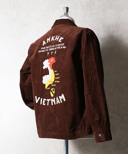 HOUSTON(ヒューストン)の「HOUSTON ヒューストン CORDUROY VIETNAM JACKET MAP柄 刺繍 コーデュロイ ベトナムジャケット / ベトジャン / スーベニアジャケット(ブルゾン・メンズ・ブラウン/ナチュラル/ブラック・XL/L/M)」の4枚目の写真