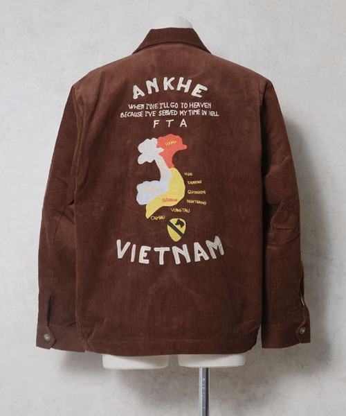 HOUSTON(ヒューストン)の「HOUSTON ヒューストン CORDUROY VIETNAM JACKET MAP柄 刺繍 コーデュロイ ベトナムジャケット / ベトジャン / スーベニアジャケット(ブルゾン・メンズ・ブラウン/ナチュラル/ブラック・XL/L/M)」の7枚目の写真