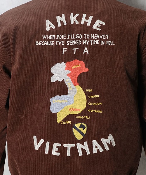 HOUSTON(ヒューストン)の「HOUSTON ヒューストン CORDUROY VIETNAM JACKET MAP柄 刺繍 コーデュロイ ベトナムジャケット / ベトジャン / スーベニアジャケット(ブルゾン・メンズ・ブラウン/ナチュラル/ブラック・XL/L/M)」の5枚目の写真