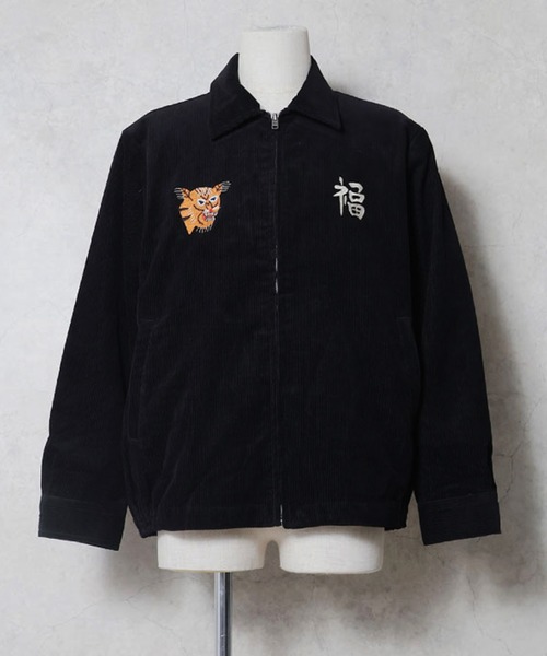 HOUSTON(ヒューストン)の「HOUSTON ヒューストン CORDUROY VIETNAM JACKET MAP柄 刺繍 コーデュロイ ベトナムジャケット / ベトジャン / スーベニアジャケット(ブルゾン・メンズ・ブラウン/ナチュラル/ブラック・XL/L/M)」の10枚目の写真