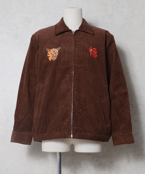 HOUSTON(ヒューストン)の「HOUSTON ヒューストン CORDUROY VIETNAM JACKET MAP柄 刺繍 コーデュロイ ベトナムジャケット / ベトジャン / スーベニアジャケット(ブルゾン・メンズ・ブラウン/ナチュラル/ブラック・XL/L/M)」の12枚目の写真
