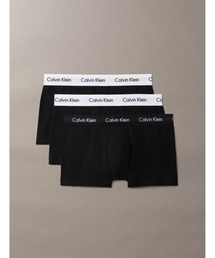 Calvin Klein Underwear（カルバンクラインアンダーウェア）の「コットン ストレッチ　ボクサーパンツ 3 枚パック（ボクサーパンツ）」