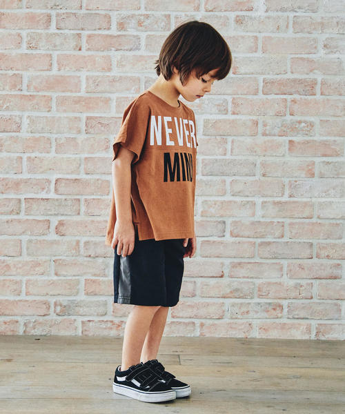 green label relaxing（グリーンレーベルリラクシング）の「【キッズ】〔吸水速乾〕GLRラインショーツ（その他パンツ・キッズ・ブラック/オリーブ・105cm/115cm/125cm/135cm）」の16枚目の写真