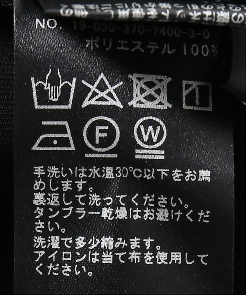 journal standard L'essage(ジャーナルスタンダードレサージュ)の「マットサテンフロントタックパンツ2(その他パンツ・レディース・ベージュ系その他/ブラック・36/38)」の6枚目の写真
