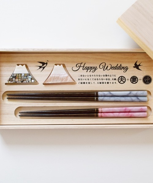 BIRTHDAY BAR(バースデイバー)の「夫婦箸 & 富士山型箸置き セット(カトラリー・レディース・その他1/その他2/その他3/その他4/その他5/その他6・フリー)」の14枚目の写真