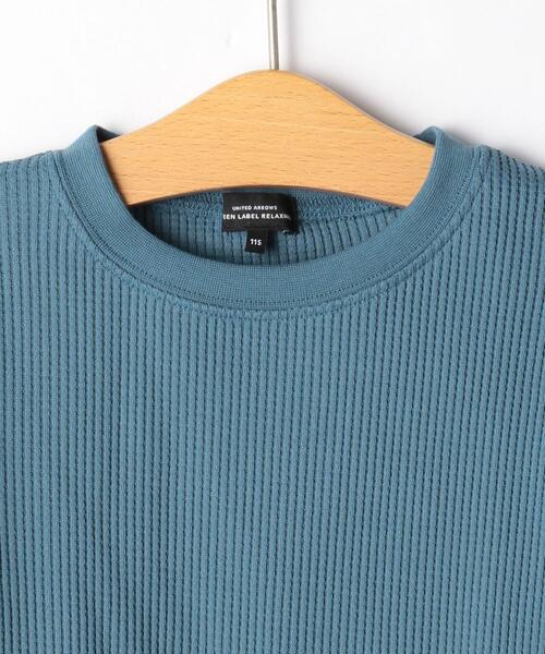 green label relaxing（グリーンレーベルリラクシング）の「【キッズ】〔吸水速乾〕ドライワッフルプルオーバー ロングスリーブ（Tシャツ/カットソー・キッズ・ナチュラル/ダークグレー/コバルトブルー/ライム/ブラック/ケリー/ピンク・105/115/95/135/125）」の9枚目の写真