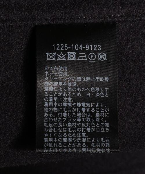 H BEAUTY&YOUTH UNITED ARROWS(エイチビューティーアンドユースユナイテッドアローズ)の「<H>WOOL CASHMERE COVER ALL/カバーオール∴(カバーオール・メンズ・ダークグレー/オレンジ/ブラウン・LARGE/MEDIUM/SMALL/X-SMALL)」の19枚目の写真