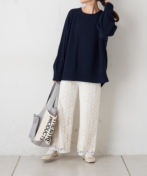 PUAL CE CIN（ピュアルセシン）の「花レースパンツ（その他パンツ・レディース・オフホワイト/チャコール・FREE）」の3枚目の写真