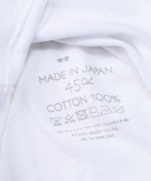 45R（フォーティファイブアール）の「フライスのバッテン