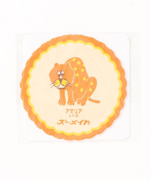 アデリアレトロ(アデリアレトロ)の「〈アデリアレトロ〉ギフトボックス付き水飲みコップペア(グラス/マグカップ/タンブラー・レディース・アニマル/その他・ONE SIZE)」の3枚目の写真