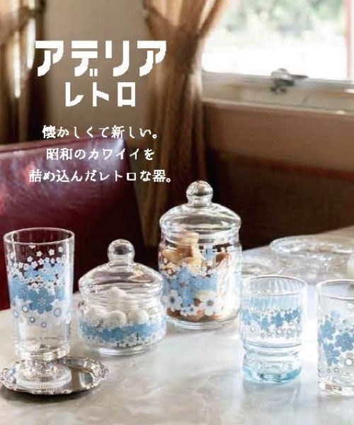 アデリアレトロ(アデリアレトロ)の「〈アデリアレトロ〉ギフトボックス付き水飲みコップペア(グラス/マグカップ/タンブラー・レディース・アニマル/その他・ONE SIZE)」の16枚目の写真