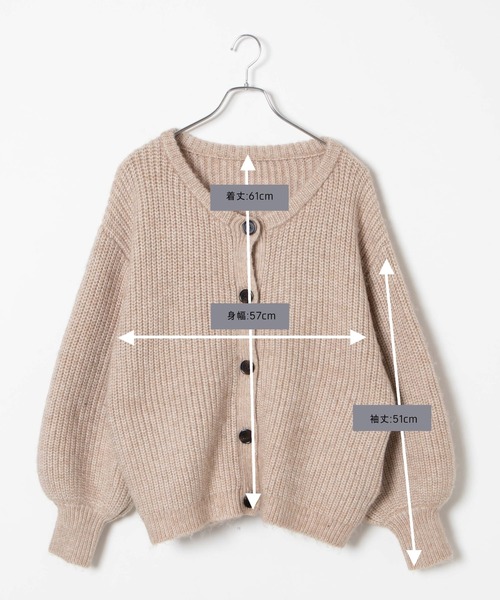 DuKKah(デュカ)の「Dukkah/オーバーサイズカーディガン(カーディガン/ボレロ・レディース・ベージュ/パープル・X-SMALL)」の21枚目の写真