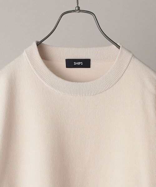 SHIPS(シップス)の「SHIPS:<ウォッシャブル>12ゲージ TECHウール ニット(ニット/セーター・メンズ・ホワイト/ベージュ/ネイビー/グレー・SMALL/MEDIUM/LARGE/X-LARGE)」の7枚目の写真