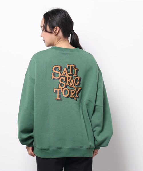 ems excite（エムズエキサイト）の「起毛ロゴトレーナー（スウェット・レディース・ピンク/グリーン/オフホワイト・FREE）」の10枚目の写真