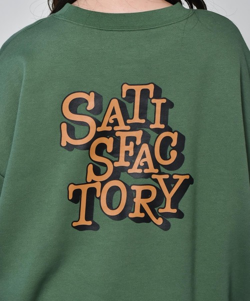 ems excite（エムズエキサイト）の「起毛ロゴトレーナー（スウェット・レディース・ピンク/グリーン/オフホワイト・FREE）」の16枚目の写真