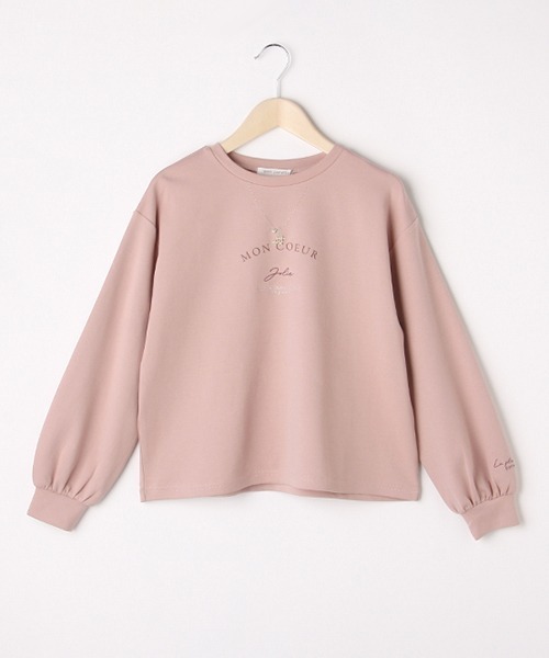 ネックレストップス