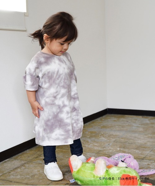 quoti use fith(クゥオティ ユース フィス)の「マーブル天竺 5分袖 BIG ひざ下丈ワンピース(ワンピース・キッズ・ベージュ/グレー/ブルー・90/100/110/80/120/130)」の14枚目の写真