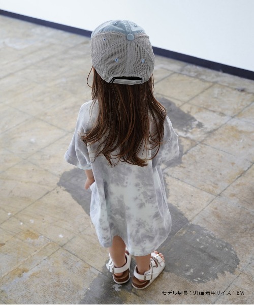 quoti use fith(クゥオティ ユース フィス)の「マーブル天竺 5分袖 BIG ひざ下丈ワンピース(ワンピース・キッズ・ベージュ/グレー/ブルー・90/100/110/80/120/130)」の9枚目の写真