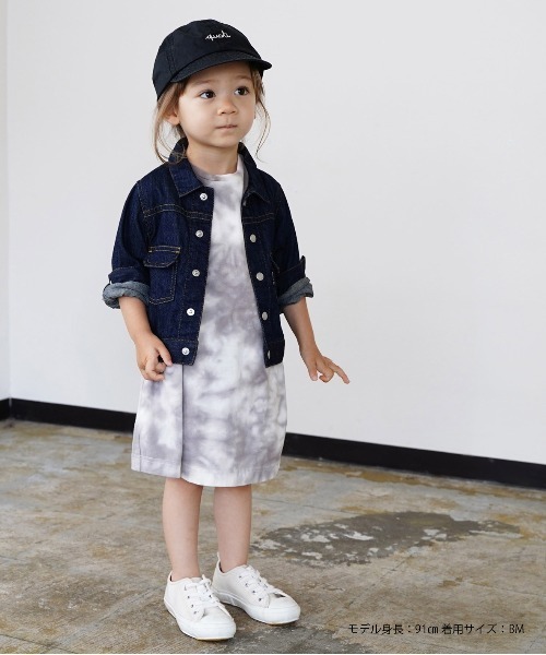 quoti use fith(クゥオティ ユース フィス)の「マーブル天竺 5分袖 BIG ひざ下丈ワンピース(ワンピース・キッズ・ベージュ/グレー/ブルー・90/100/110/80/120/130)」の8枚目の写真