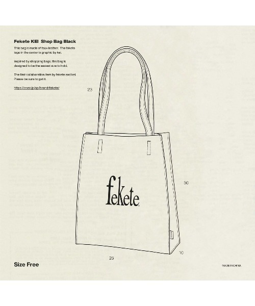 バッグ Kei ALLSAINTS デイバック リュック KEI RECYCLED BUCKLE BACKPACK