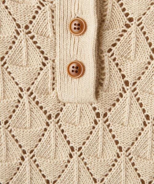 Steven Alan（スティーブンアラン）の「＜Steven Alan＞EYELET