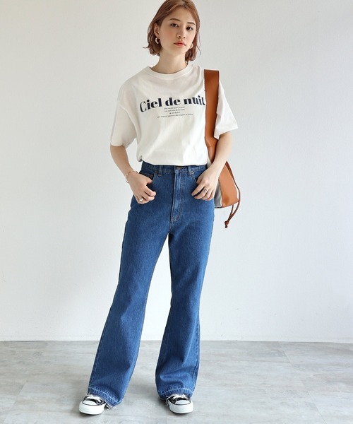 andme（アンドミー）の「裾フリンジデニムフレアパンツ（デニムパンツ・レディース・ブラック/サックスブルー/ブルー・M/L）」の19枚目の写真