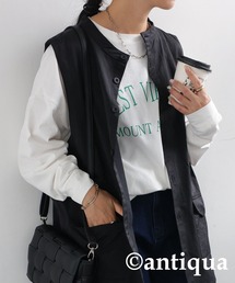 antiqua | レイヤード無限大。サイドボタンベスト(ベスト)