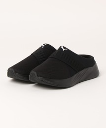 PUMA（プーマ）の「PUMA プーマ ウィメンズ ソフトライド ルビー ミュール クロッグ サンダル（スニーカー）」