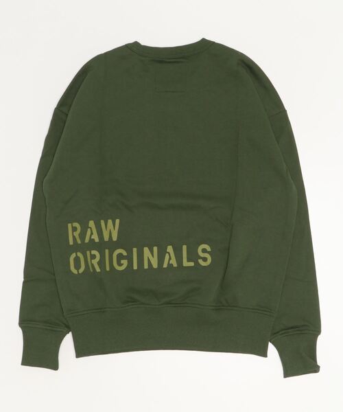 G-STAR（ジースター）の「MULTI GRAPHIC OVERSIZED SWEATER/オーバーサイズミリタリーステンシルロゴスウェット（スウェット・メンズ・ブルー系その他/ダークグリーン/ダークブラック・X-SMALL/SMALL/MEDIUM/LARGE/X-LARGE）」の22枚目の写真