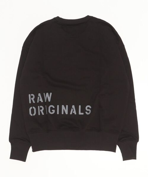 G-STAR（ジースター）の「MULTI GRAPHIC OVERSIZED SWEATER/オーバーサイズミリタリーステンシルロゴスウェット（スウェット・メンズ・ブルー系その他/ダークグリーン/ダークブラック・X-SMALL/SMALL/MEDIUM/LARGE/X-LARGE）」の9枚目の写真